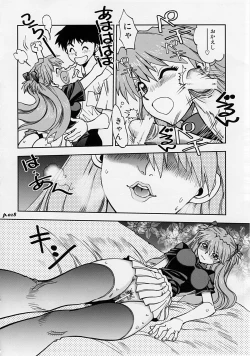 Page 17 of Mantou.34