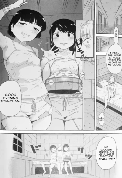 Page 18 of Tabe Maid 2Lust For Domination