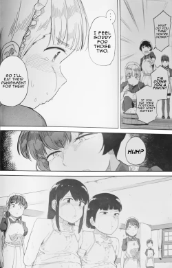 Page 28 of Tabe Maid 2Lust For Domination