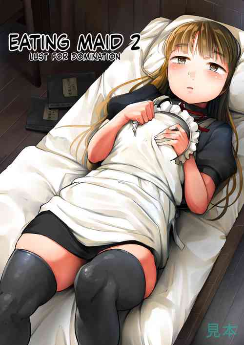 Download Tabe Maid 2Lust For Domination