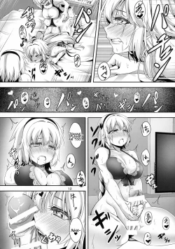 Page 12 of Jeanne to Jeanne de Sandwich | Sandwiched Between Two Jeannes