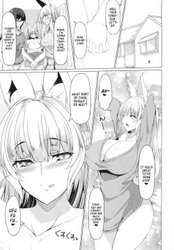 Page 24 of Kitsune no Oyako ni Goyoujin!