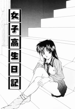 Page 94 of Kankin SM Heya | ROOM of SM CONFINEMENT