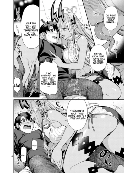 Page 7 of Ibuki Onee-chan to Ichaicha suru Hon | The Book About Making Out With Big Sis Ibuki