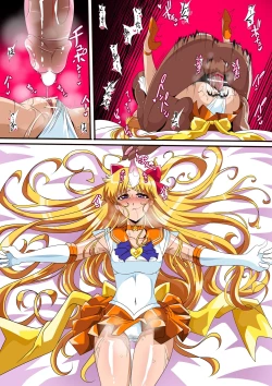 Page 26 of 美少女战士们 六期短篇汉化