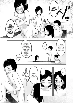 Page 17 of Chikokugumi -> Limit Bath