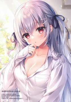 Page 7 of Twinkle Box9