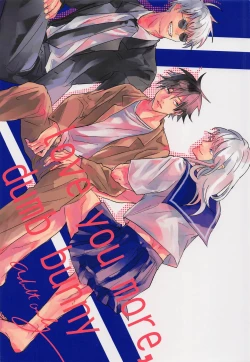 Page 1 of love you more,dumb bunny