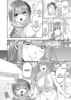 Page 30 of NTR（乗っ取/寝取）られる人妻