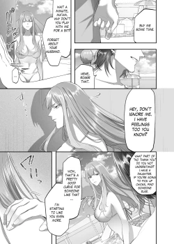 Page 33 of NTR（乗っ取/寝取）られる人妻