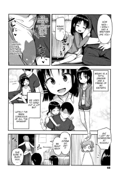 Page 2 of Imouto no Tomodachi ni