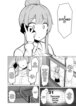 Page 25 of Kansaiben no Kyouiku Jisshuusei ni Tsubusare Okasare Aisareru Hanashi "Yade♥" | A Story About How I Was Smashed, Ravished, and Caressed by a Kansai Dialect Speaking Trainee Teacher "Y'hear♥"