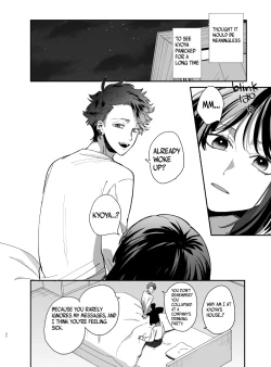 Page 24 of Sucked Dry By My Vampire Friend | Nekokaburi Kyuuketsuki ni Honenozui made Tabetsuku sareru