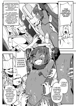 Page 12 of Maou Lilith Eikyuu Kusuguri Shokei | Demon Lord Lilith Permanent Tickling Punishment