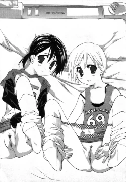 Page 111 of Ihou Koui - The Illegal Conduct