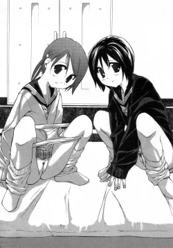 Page 112 of Ihou Koui - The Illegal Conduct