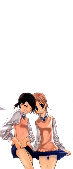 Page 169 of Ihou Koui - The Illegal Conduct