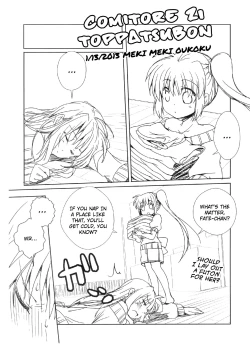 Page 1 of Magical Girl Lyrical Nanoha/ Mekimeki Oukoku[Brolen}