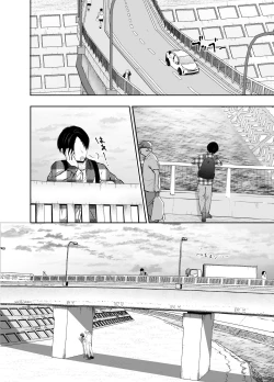 Page 3 of Boku ga Suki na Anoko ga Hashi no Shita de Hoka no Otoko ni Idakaremakutteita