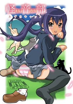 Page 1 of Kimi no Shiranai - Azusa Cat