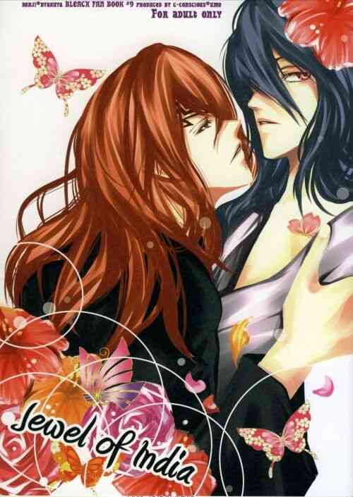 Download Jewel of India