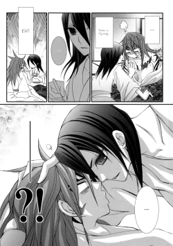 Page 16 of Shippu ni Keisou o Shiru | I Know How Grass Holds in a Strong Wind