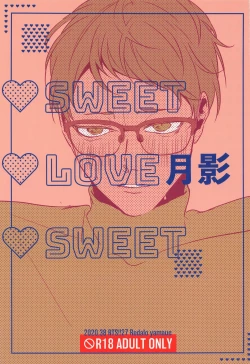 Page 1 of SWEET LOVE SWEET