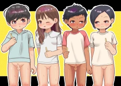 Page 52 of Ou-sama Daare da?