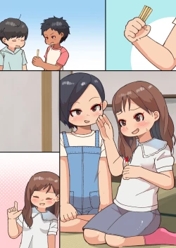 Page 54 of Ou-sama Daare da?