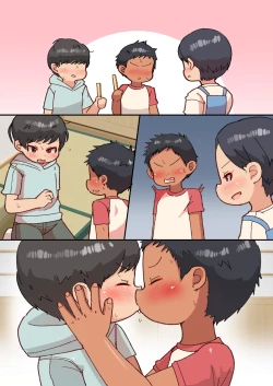 Page 55 of Ou-sama Daare da?