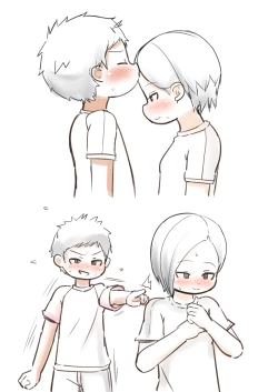 Page 86 of Ou-sama Daare da?