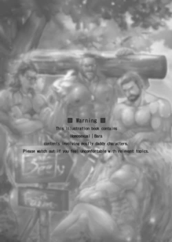 Page 2 of DADDY'S RICH 2