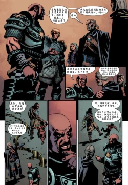 Page 19 of The_Witcher_Killing_Monsters