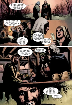 Page 21 of The_Witcher_Killing_Monsters