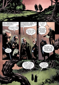 Page 22 of The_Witcher_Killing_Monsters