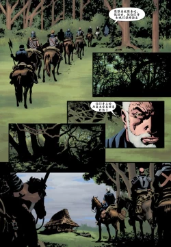 Page 43 of The_Witcher_Killing_Monsters