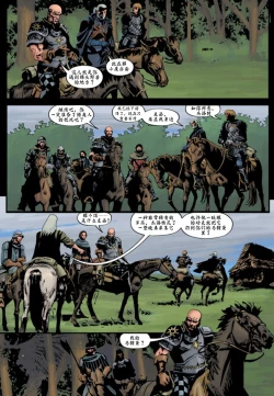 Page 44 of The_Witcher_Killing_Monsters