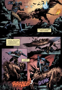 Page 7 of The_Witcher_Killing_Monsters