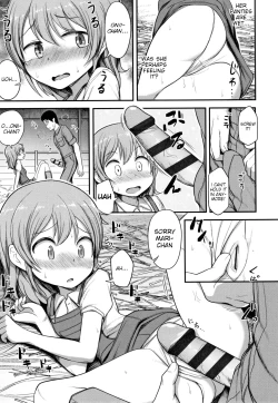 Page 7 of Bokujou no Oshigoto