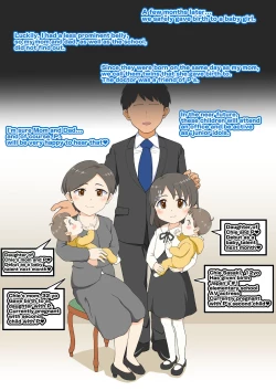 Page 17 of Shochou Idol no Ryoushin Kounin Sex | Parents-approved sex with their menarche idol[Decensored