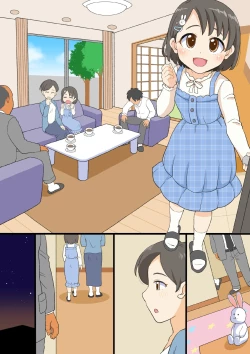 Page 20 of Shochou Idol no Ryoushin Kounin Sex