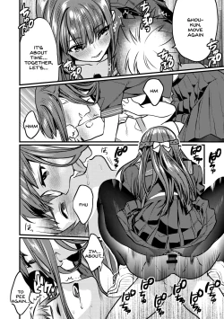 Page 18 of Jikan Teishi - Kuuhaku no Kioku