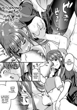 Page 19 of Jikan Teishi - Kuuhaku no Kioku