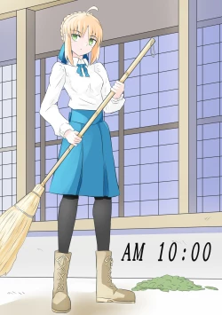 Page 2 of [Seibāna kyūjitsu 2 [fate grand order )