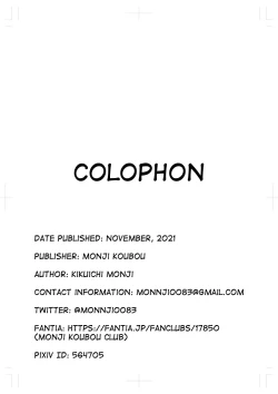 Page 42 of MonMusu Quest!Luka's Maid Training