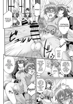 Page 6 of MonMusu Quest!Luka's Maid Training