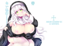 Page 1 of Shiroi Nyuuen *Koosa Suru Noroi*