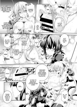 Page 15 of Zetsurin Hishou Spermax