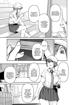 Page 3 of Finder wo Nozoku Mono｜They Who Look Through the Viewfinder