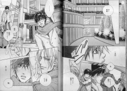 Page 27 of BE・BOY GOLD 2007-04